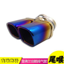 �m��춄e�˰������������bѩ���m�����p��β�턓�᲻�P��Ś��
