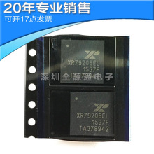 ��ӦXR79206EL-F QFN ֱ��ת���� ���ɵ�· ��Ƭic ����Ԫ����