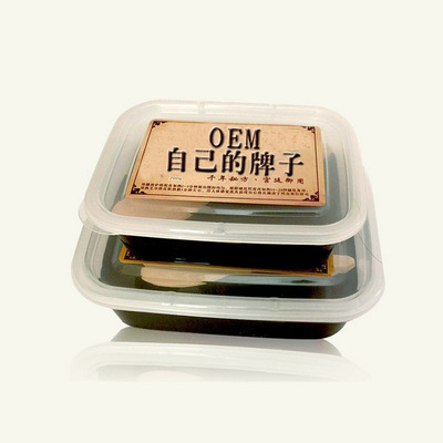 廠家批發 草本養生泥灸500g 純正黑泥 支持貼牌代工