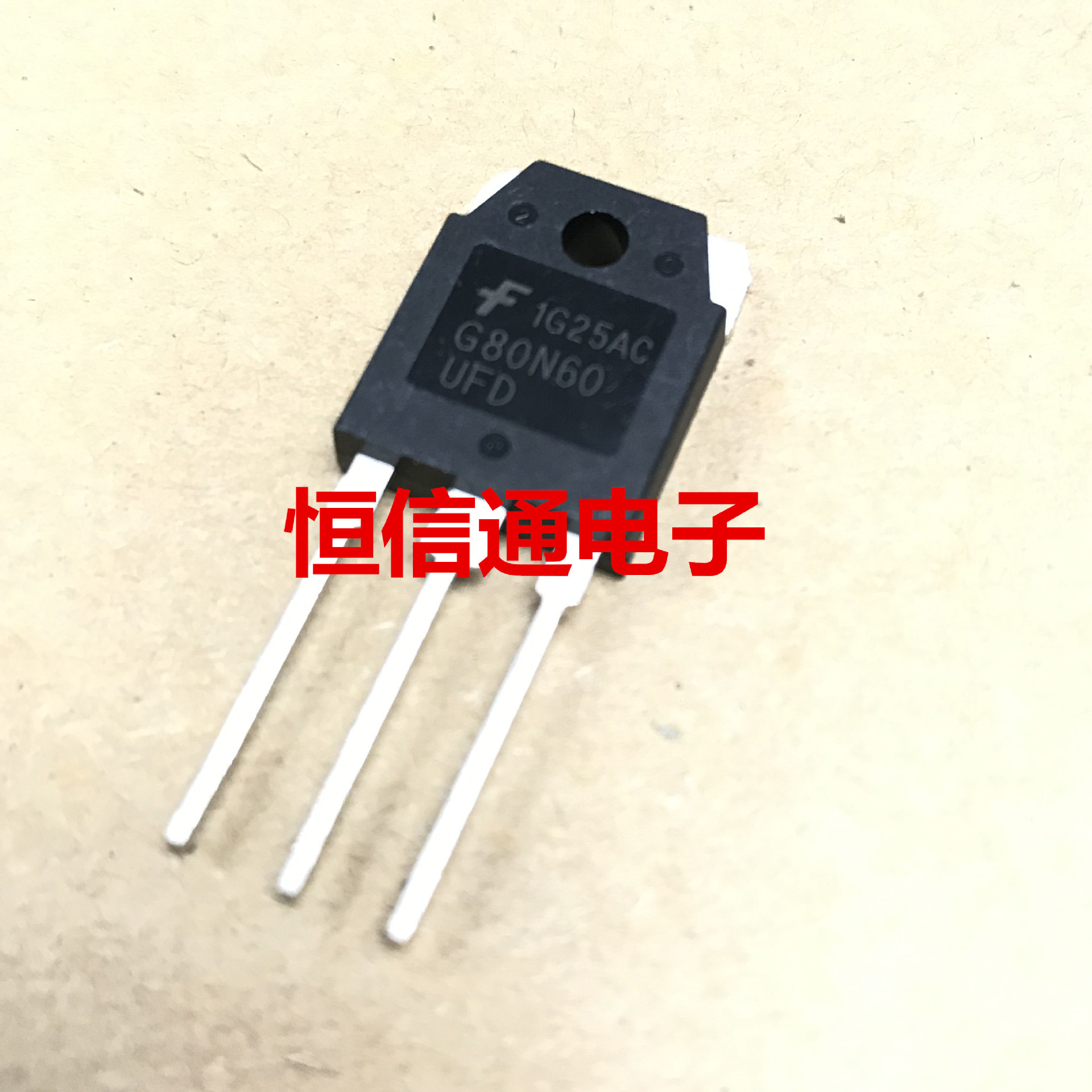 全新 G80N60UFD G80N60UF G80N60 80A 600V195W 原装+进口