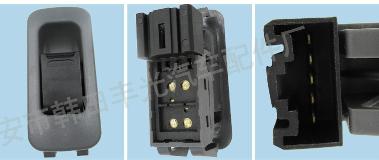 铃木北斗星37990-60D10-T01-37995-75F