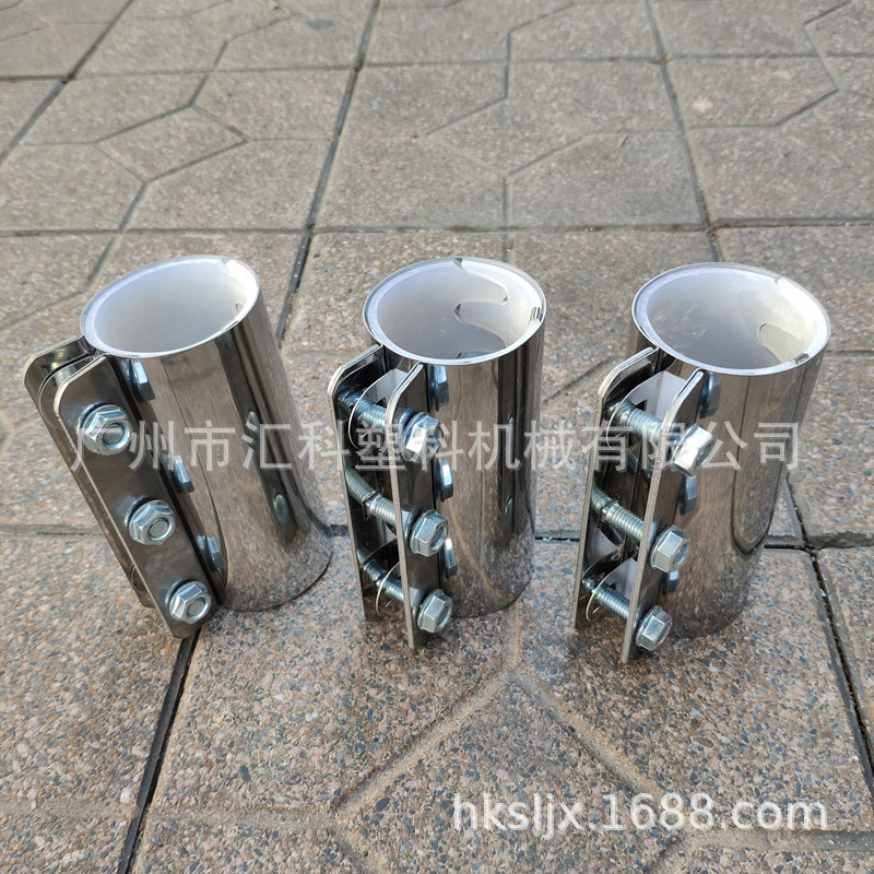 批发厂家直供中央供料管道连接器 不锈钢内衬接管器 接管夹连接管
