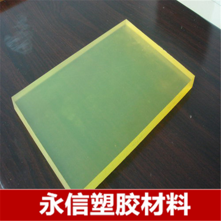 PU板 聚氨酯卷板 优力胶棒板 牛筋板  PU耐磨板材 防静电pu板