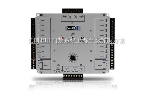HID门禁控制器 V200 输入监控接口模块 上海至泰门禁系统解决方案