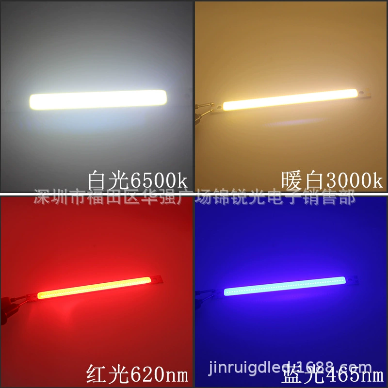 Бесплатная доставка LED-люминофорная нить 12V световая плата белый свет 3W 5W 10W прямоугольная световая плата длинная полоса 12V COB светодиодная нить