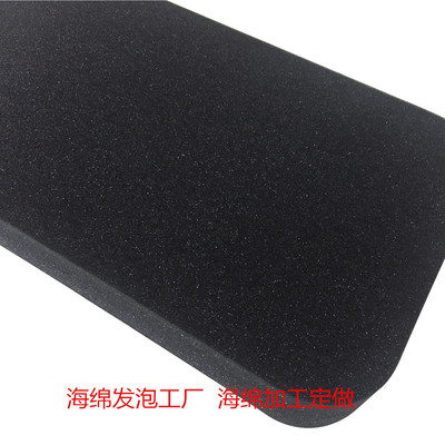 工厂直销环保包装用特黑加黑海绵可定制加工高密度特殊电子海绵|ms