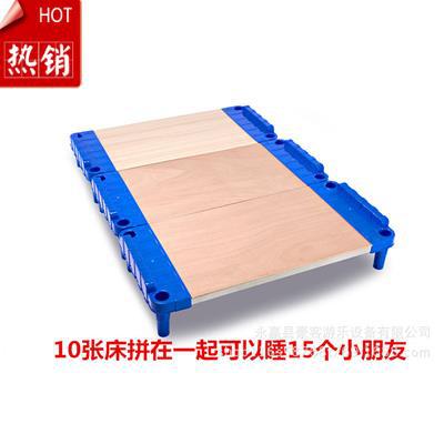 幼儿园专用通铺床 拼接午睡叠叠塑料床小学生加厚午托实木板床|ms