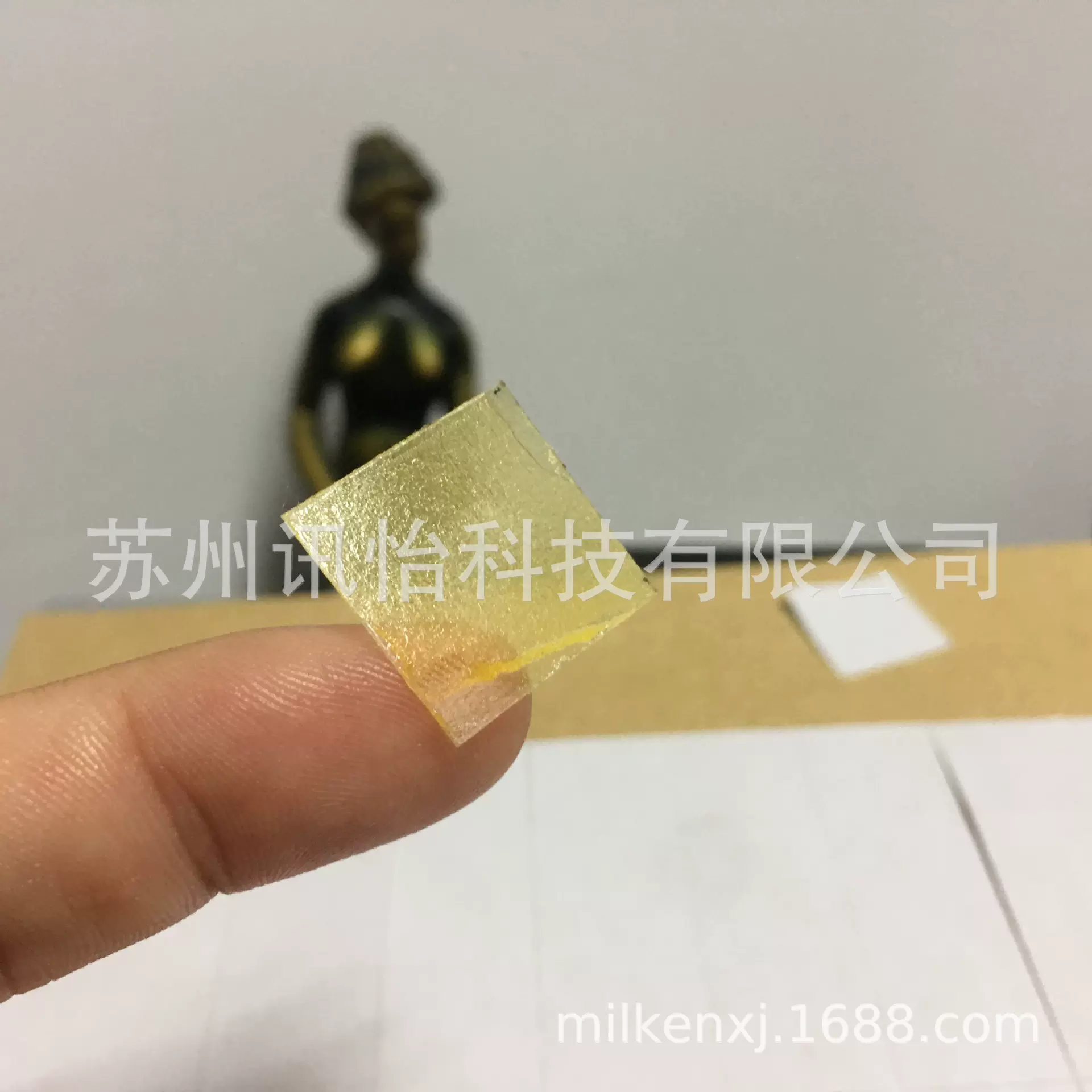 江阴DIC胶带Adhesive中烟卷烟水松纸接驳胶片50*19MM中烟拼接纸片