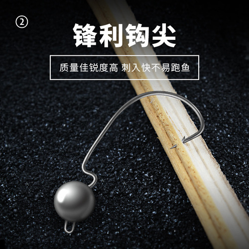 Aohu 3.5g 5g 7.0g crank lead head hook, wide belly soft bait hook with lead crank hook and lure soft worm