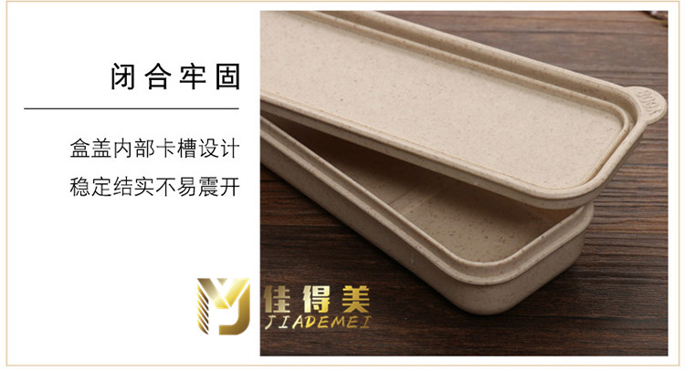 小麦盒子详情页3_13_副本.jpg
