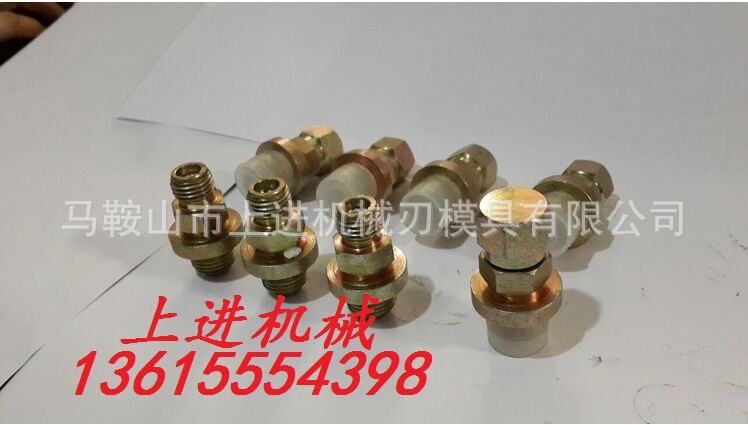 直销剪板机配件 液压剪板机氮气缸充气嘴 充气阀芯 充气工具