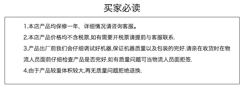 2996241110_1076150567