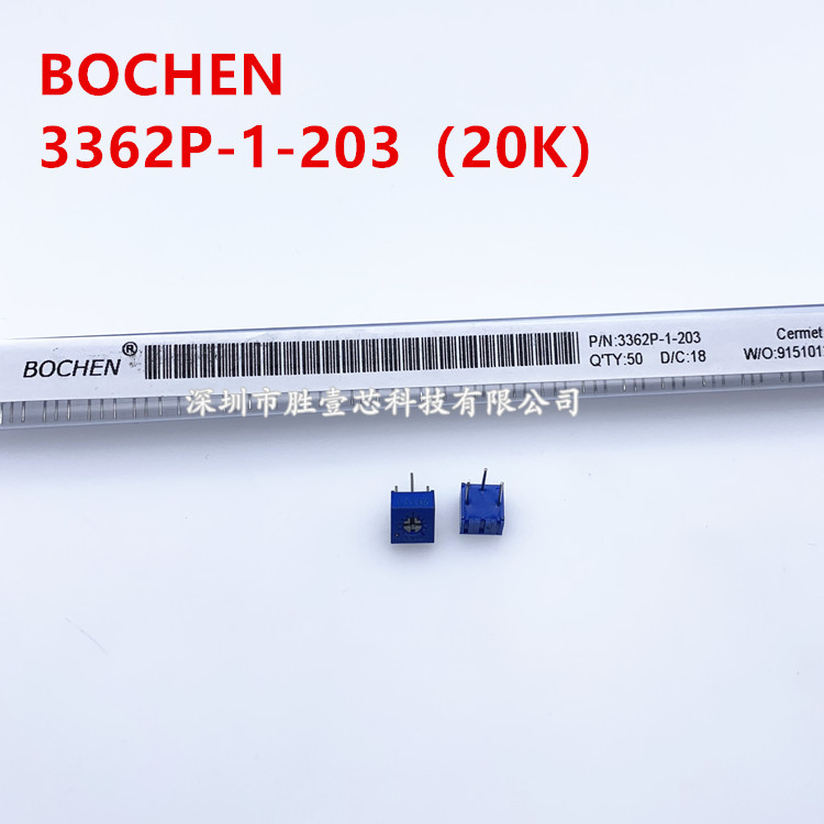 BOCHEN 3362P-1-203 精密可调电位器 20K 3362-P203 单圈电位器