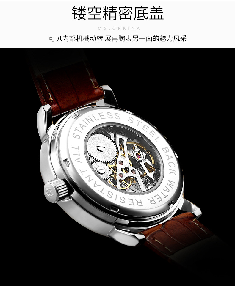 Montre homme OU NA - Ref 3388119 Image 37