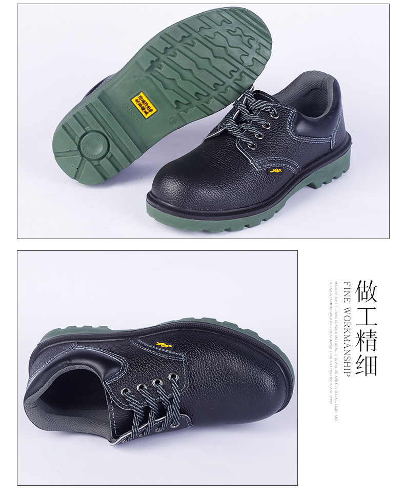 Chaussures de sécurité - Anti-acariens anti-crevaison anti-dérapant respirant - Ref 3404953 Image 15