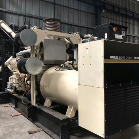工厂备用二手三菱2000kw发电机组 二手大功率进口柴油发电机