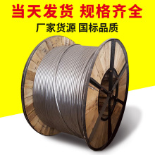 �о�X�g��LGJ-50/8 ���䓽g�� ����늾���|�о�X�g��