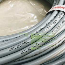 和柔电缆德国helu和柔Device Net PVC/PUR BUS-总线电缆和柔电缆