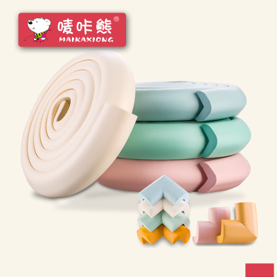 children Anti collision strip 2 m tea table Tables and chairs Collision angle baby security Protection of kindergarten dormitory Mats