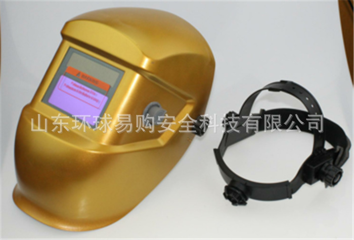 头戴式手弧焊爆炸焊焊工面具电焊防护头盔太阳能自动变光焊接面罩