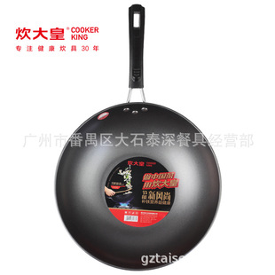 ��˾����偹���ȼ�⹝�ܾ��F���ܲ��P32/34/36CM��偹��ܾ��F���