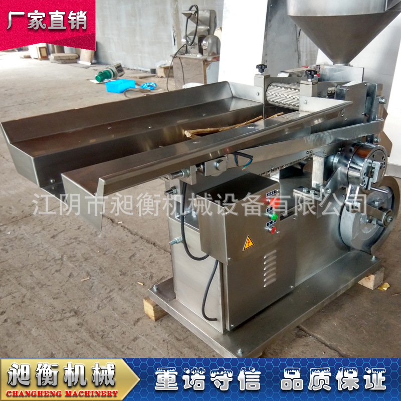 昶衡机械 厂家供应中药切药机 食品水产切片机  速度可调节|ru