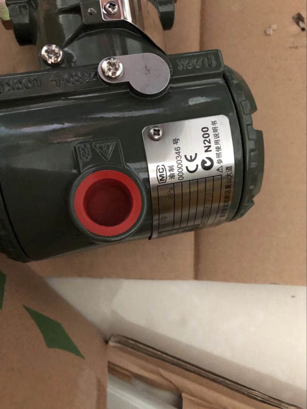 横河 EJA120A-EES4A-97DD/NF1 横河 EJA120A-EES4A-97DD/NF1库存