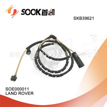 ����ֱ��  ����ɲ��Ƭ������  SOE000011  SKB39621