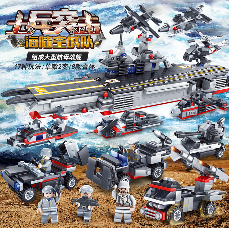 一口价49元详情页_06