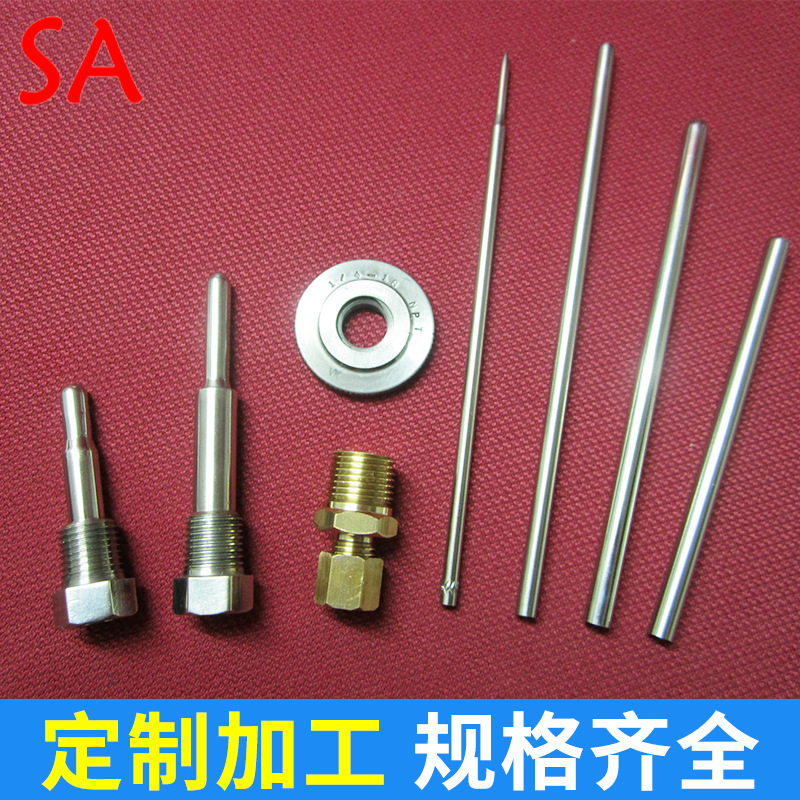 不锈钢传感器接头 黄铜传感器接头 不锈钢黄铜探头