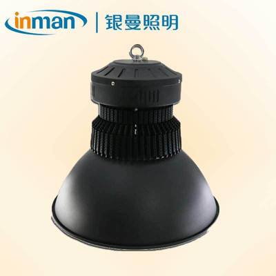 led黑色工礦燈羽毛球館體育館室內防爆安全帽燈3030燈珠加油站燈