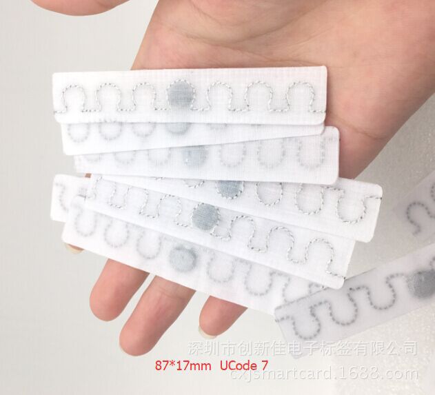 厦门洗衣标签、耐高温洗衣标签、超高频洗衣标签