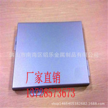 沈阳氟碳铝单板厂家供应