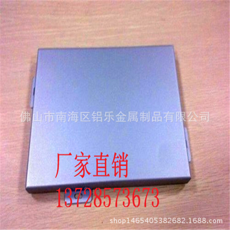 外墙铝单板厂家 天津铝单板加工