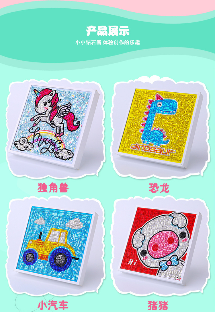 9172528409_641967293