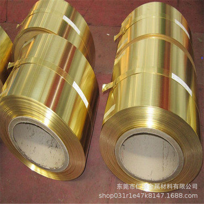 廣州H65黃銅帶 軟態黃銅帶 黃銅卷料 黃銅箔 異形黃銅帶加工分條