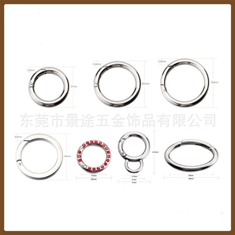 Factory direct supply zinc alloy activity ring handbag accessories spring ring zinc alloy key ring