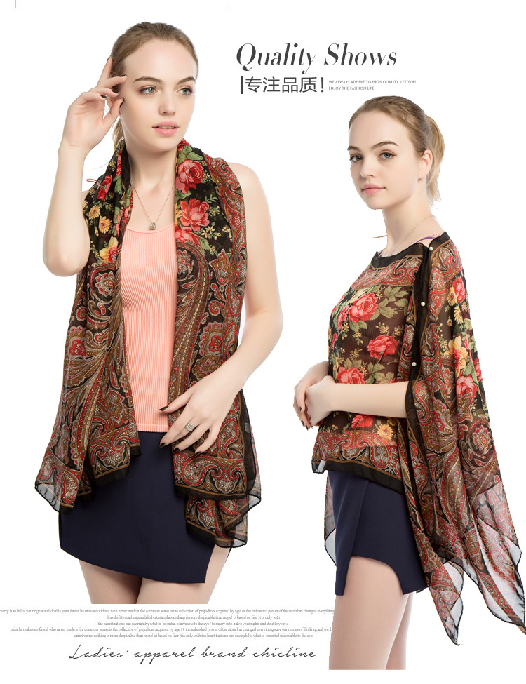 印花雪纺丝巾 珍珠扣防晒披肩批发 海边沙滩巾