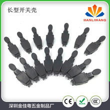 ���a�廡�����_�P�� KWX�_�P�⚤ �t���_�P�� �������������