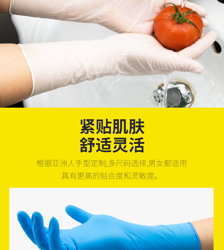 12白-详情_07.jpg