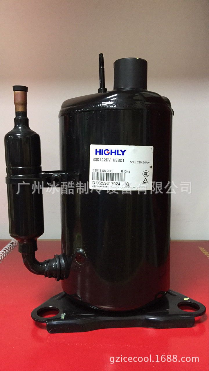 4780btu全新原装海立压缩机BSD122DV-H3BD1