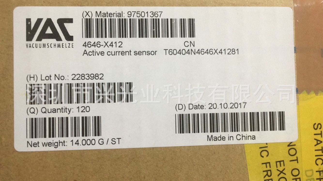 Vacuumschmelze全新原装 电流传感器 T60404-N4646-X402