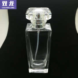 【香水分装瓶 】现货晶白料玻璃喷雾香水瓶化妆品水晶香水分装瓶