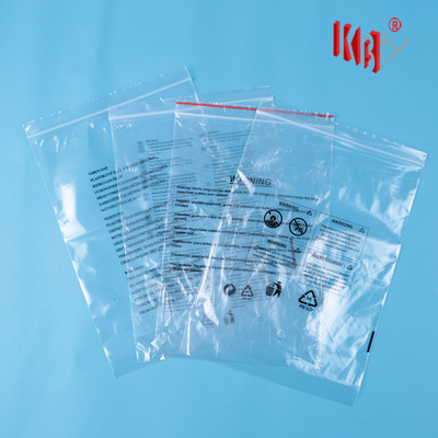 現貨警告語PE自封袋 塑料包裝袋密封袋印刷多國文 警示語PE袋透明