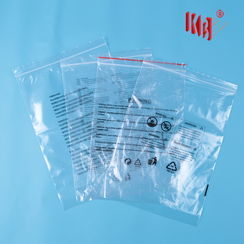 現貨警告語PE自封袋 塑料包裝袋密封袋印刷多國文 警示語PE袋透明
