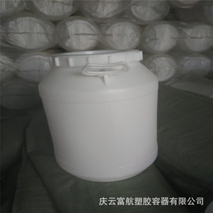 ��������^�V��50L��ɫ����Ͱ ����50kg���ψAͰ