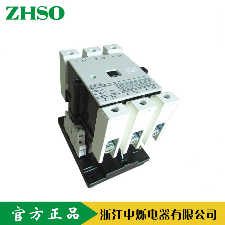 出口直销（内销勿打扰） 交流接触器厂家直销380V440V110V