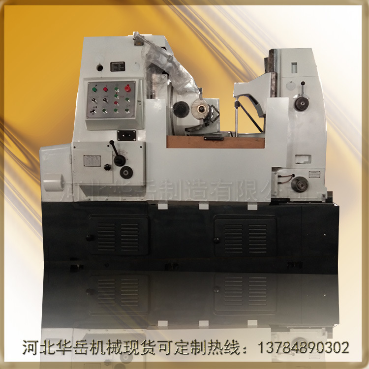 供应滚齿机加工精密齿轮设备数控滚齿机厂家直销质优价廉