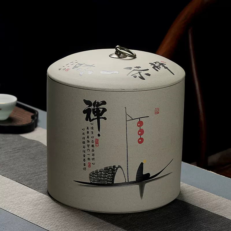 茶叶罐陶瓷大号357g普洱七饼密封罐粗陶米缸茶仓醒茶储物罐批发