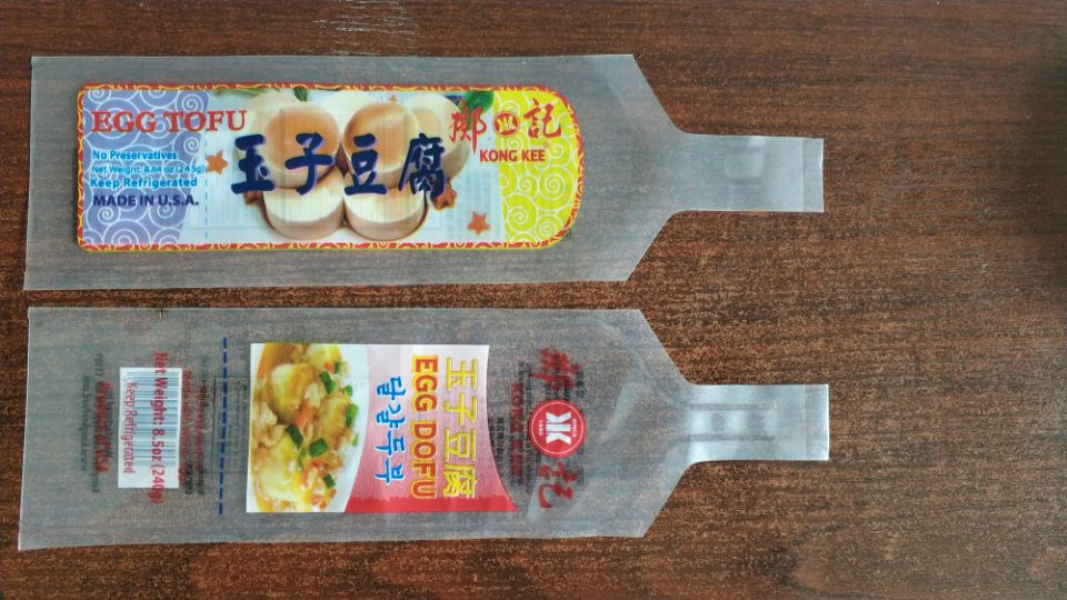 QQ图片20180902104020